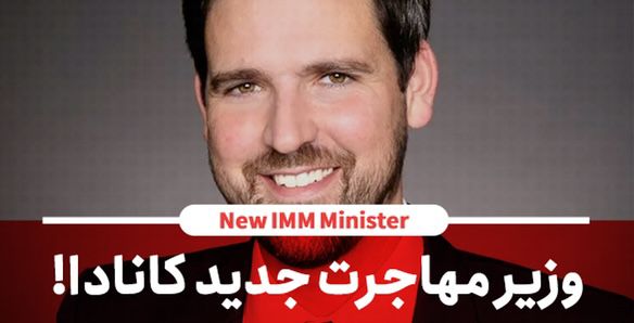 ircc 2021 58 ircc 2021 58