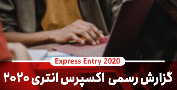 ircc 2022 03 ircc 2022 03
