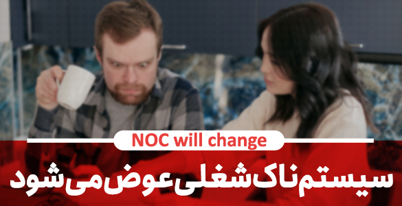 ircc 2022 20 ircc 2022 20