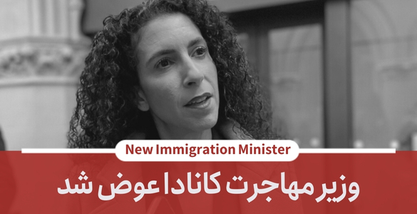 ircc 2025 05 ircc 2025 05